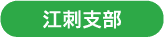 茧eg@]hx