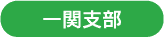 茧eg@֎x