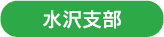 茧eg@x