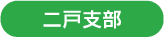 茧eg@ˎx