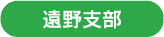 茧eg@x